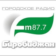 FM-Биробиджан