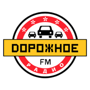 Дорожное радио Кашира 89.3 FM