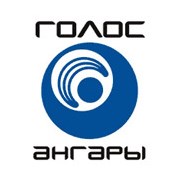 Радио Голос Ангары Тулун 100.5 FM