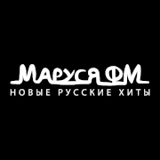 Маруся ФМ Коломна 98.2 FM