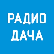 Радио Дача Горно-Алтайск 102.2 FM