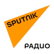 Радио Sputnik Калининград 94.7 FM