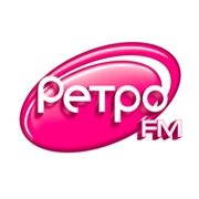 Ретро FM Луганск 92.4 FM