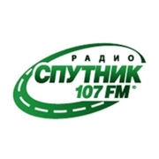 Радио Спутник 107 FM Екатеринбург 107.0 FM