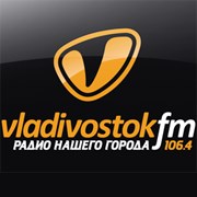 Радио Владивосток FM Уссурийск 104.4 FM