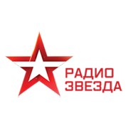 Радио ЗВЕЗДА Киров 88.7 FM